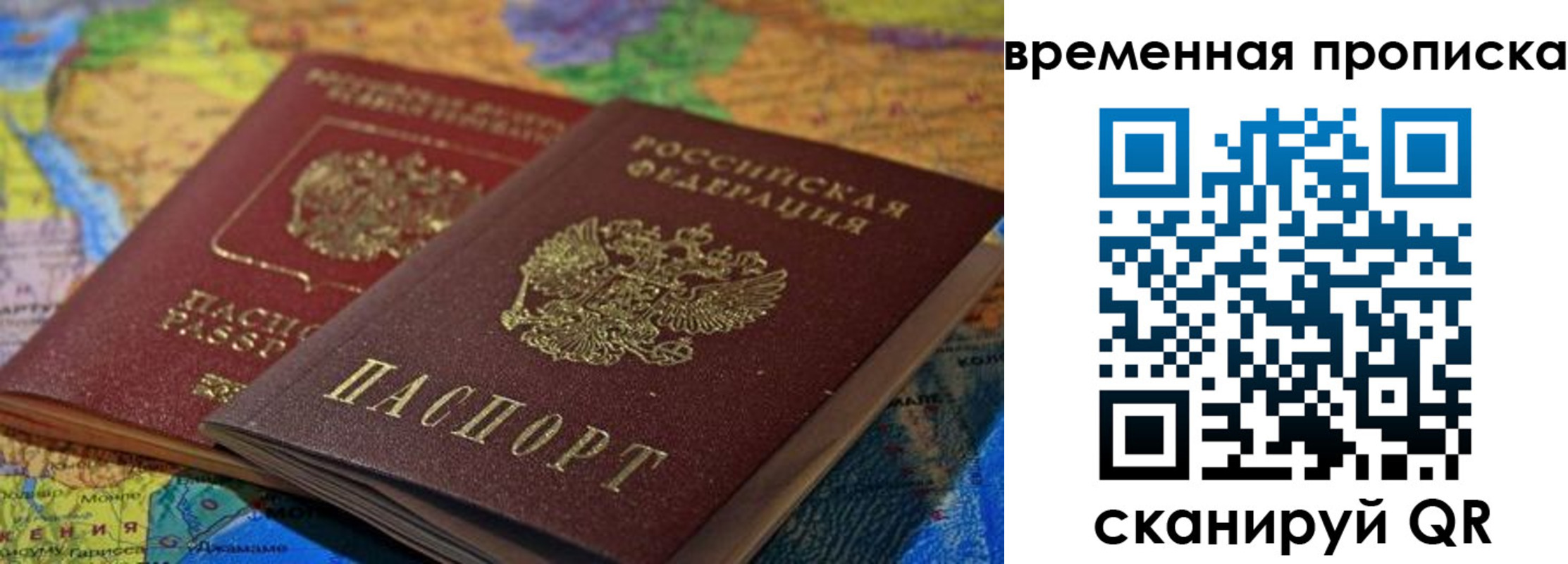 форма 3 в Барыше