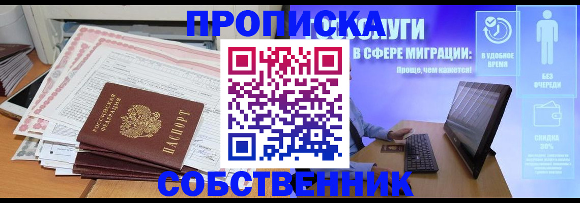 форма 3 в Барыше